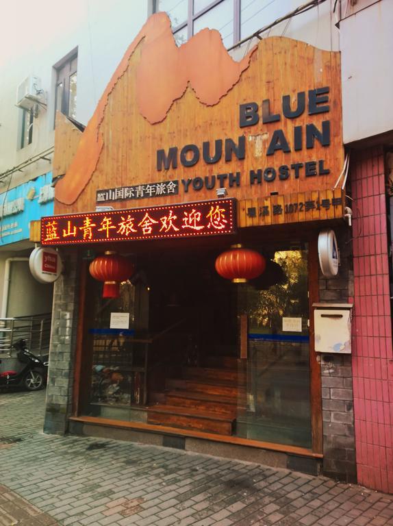 Shanghai Blue Mountain Youth Hostel - Luwan Exterior foto