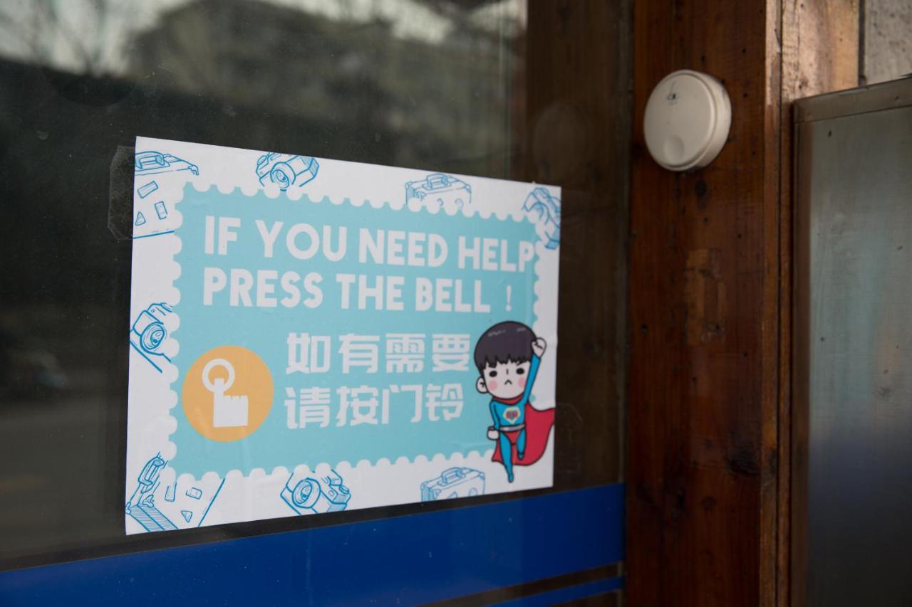 Shanghai Blue Mountain Youth Hostel - Luwan Exterior foto